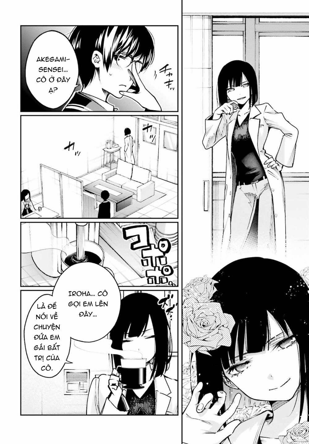 Tớ Sẽ Giải Đáp Bí Ẩn Của Cậu 3 trang 23