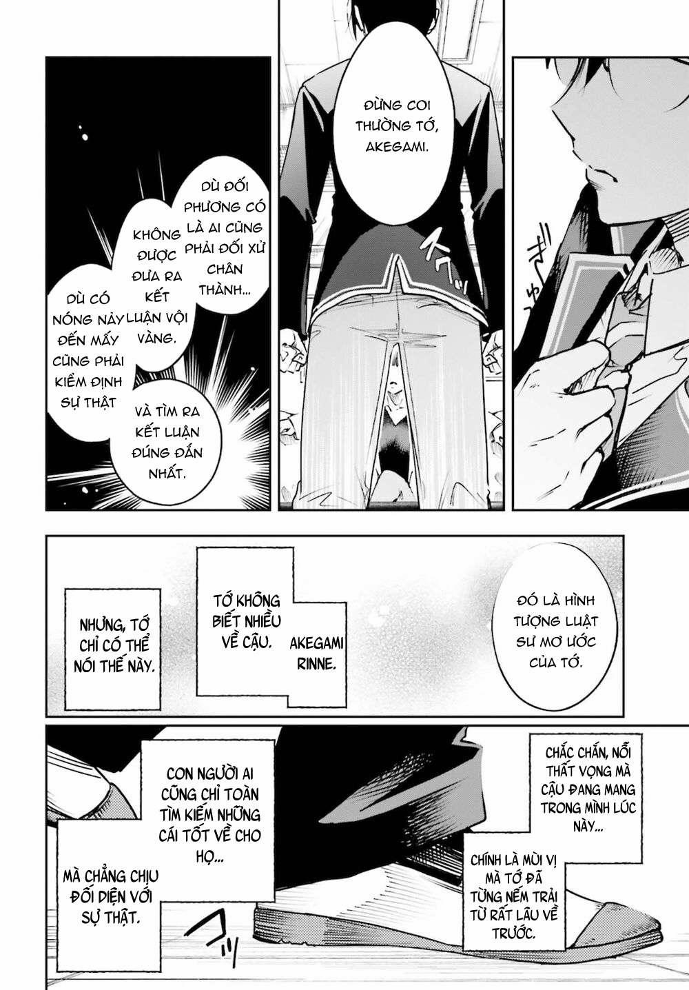 Tớ Sẽ Giải Đáp Bí Ẩn Của Cậu 3 trang 35