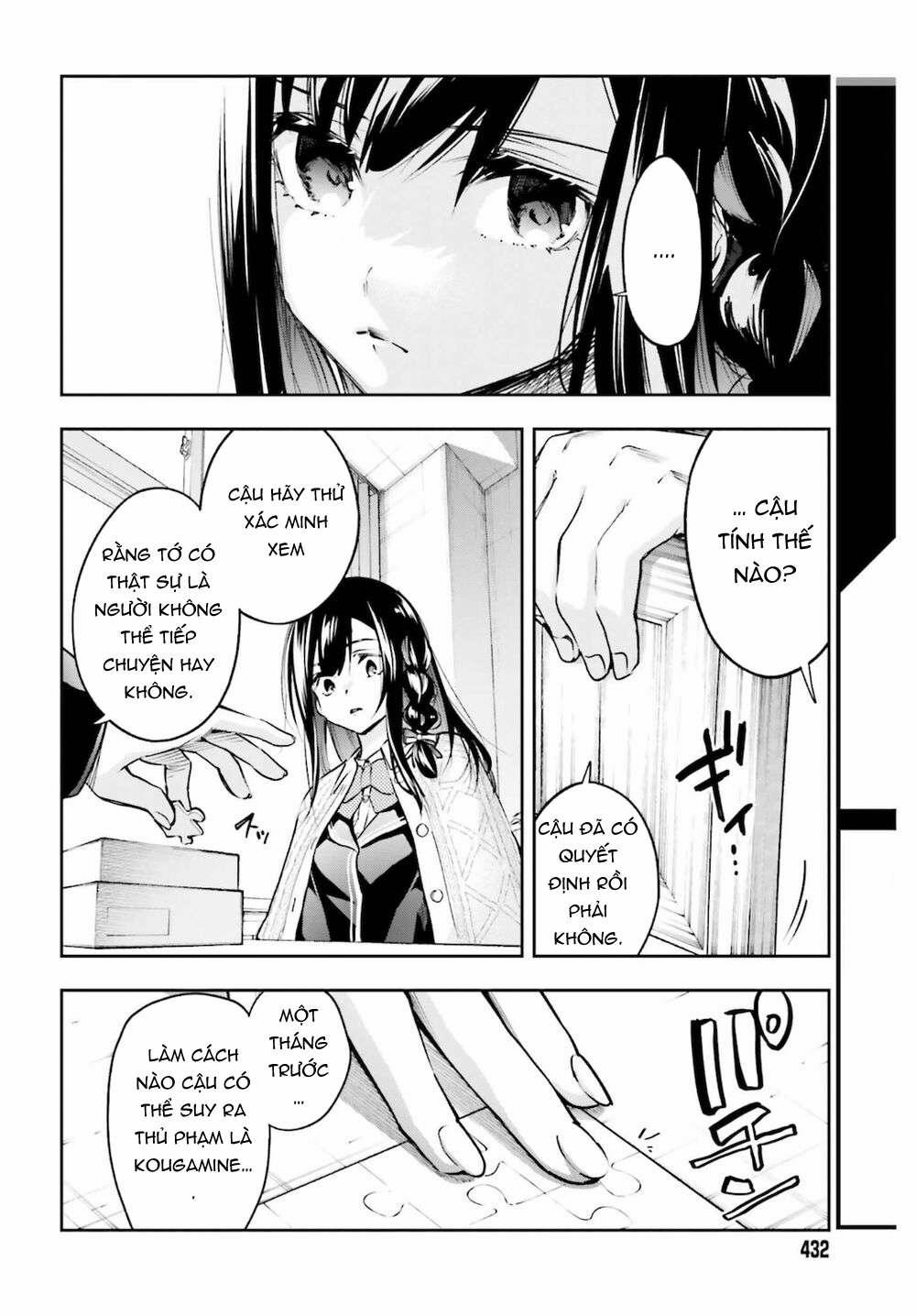 Tớ Sẽ Giải Đáp Bí Ẩn Của Cậu 3 trang 37