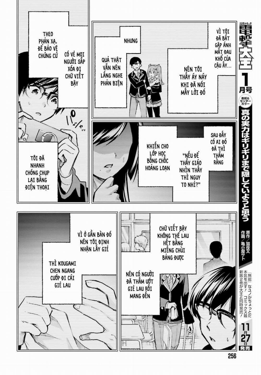 Tớ Sẽ Giải Đáp Bí Ẩn Của Cậu 4.2 trang 7