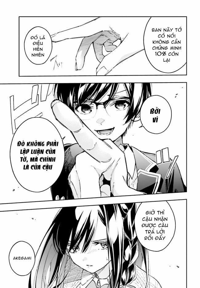 Tớ Sẽ Giải Đáp Bí Ẩn Của Cậu 5.1 trang 15