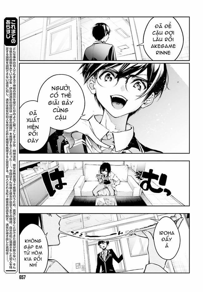 Tớ Sẽ Giải Đáp Bí Ẩn Của Cậu 5.1 trang 3