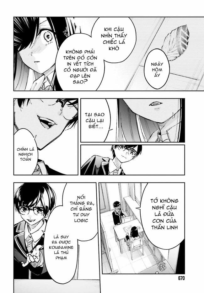 Tớ Sẽ Giải Đáp Bí Ẩn Của Cậu 5.2 trang 3