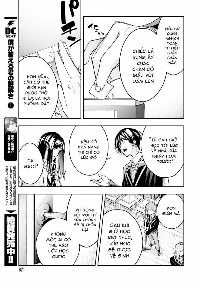 Tớ Sẽ Giải Đáp Bí Ẩn Của Cậu 5.2 trang 4