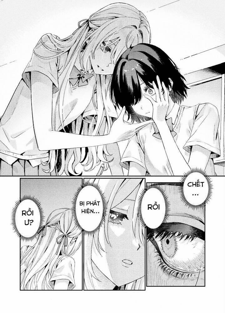 Tớ Thấy Cậu Được Đó, Aizawa-San 1 trang 13