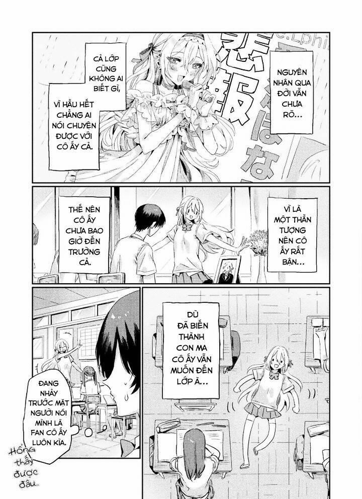 Tớ Thấy Cậu Được Đó, Aizawa-San 1 trang 8