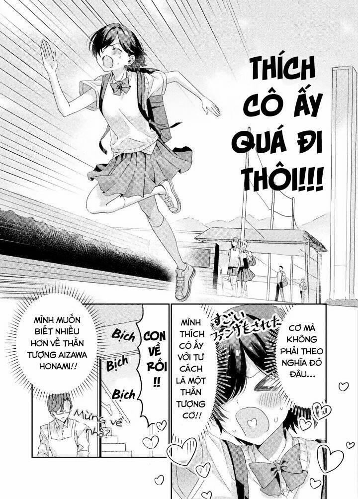 Tớ Thấy Cậu Được Đó, Aizawa-San 2 trang 20