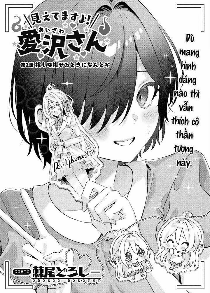 Tớ Thấy Cậu Được Đó, Aizawa-San 2 trang 5