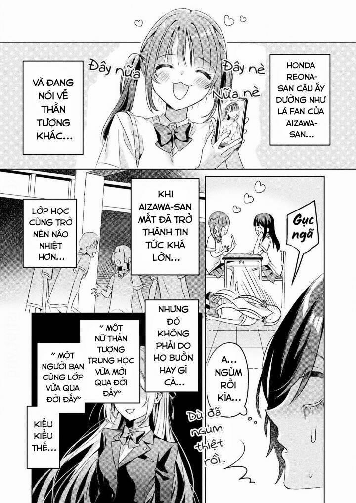 Tớ Thấy Cậu Được Đó, Aizawa-San 4 trang 7