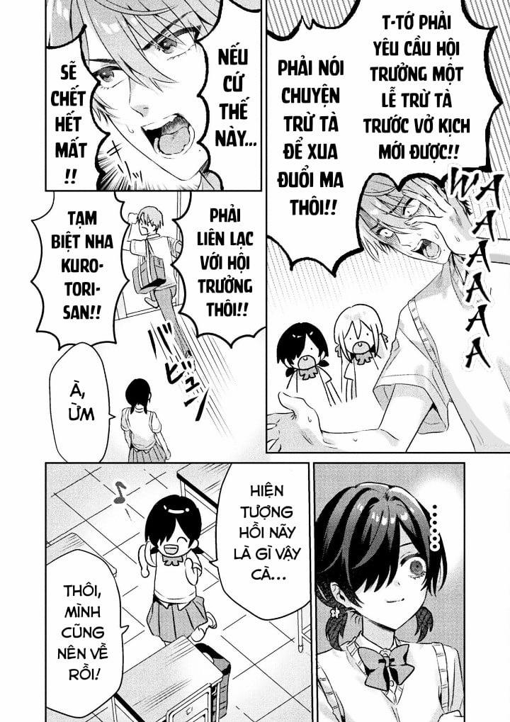 Tớ Thấy Cậu Được Đó, Aizawa-San 5 trang 19