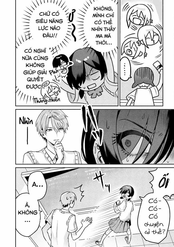 Tớ Thấy Cậu Được Đó, Aizawa-San 5 trang 5