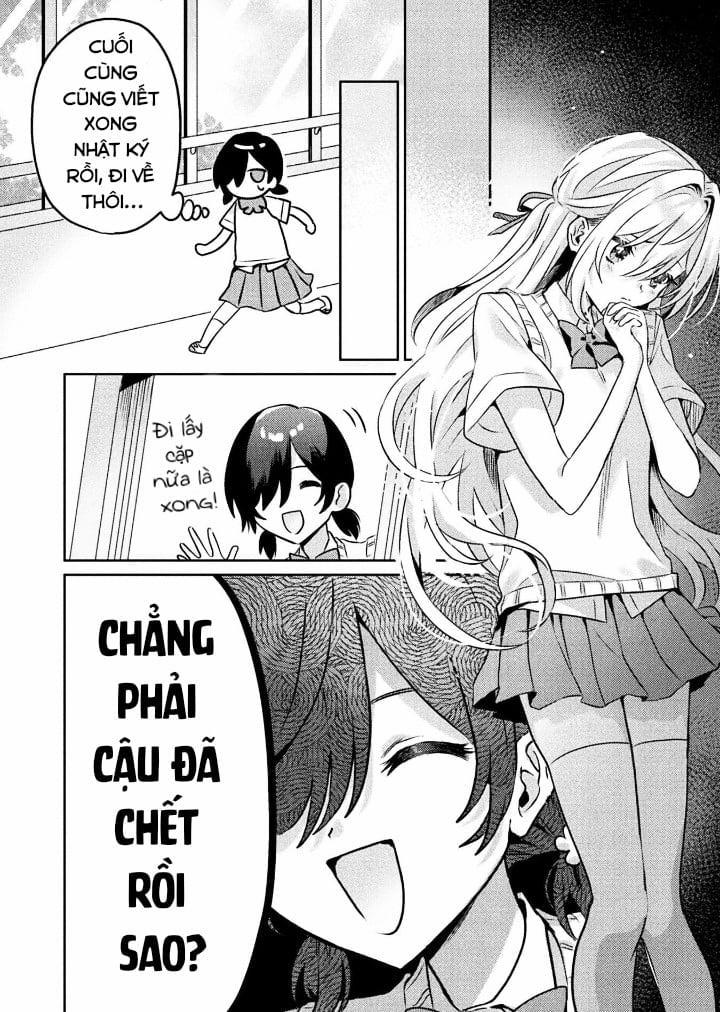 Tớ Thấy Cậu Được Đó, Aizawa-San 5 trang 9