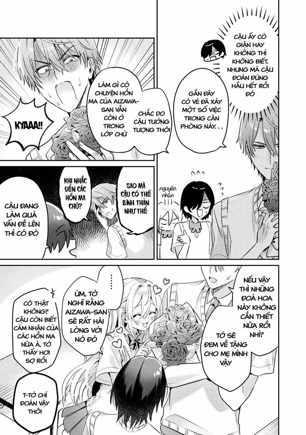 Tớ Thấy Cậu Được Đó, Aizawa-San 6 trang 8