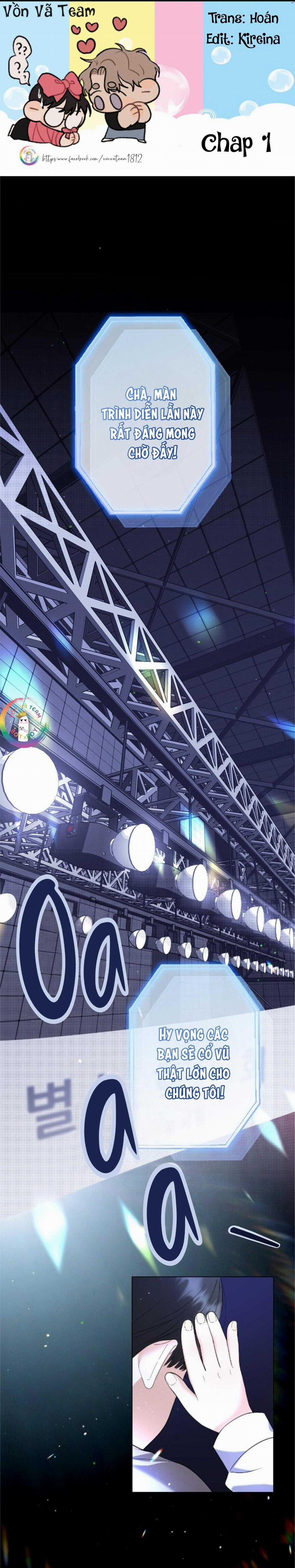 To The Fans, Not To Me 1 trang 0