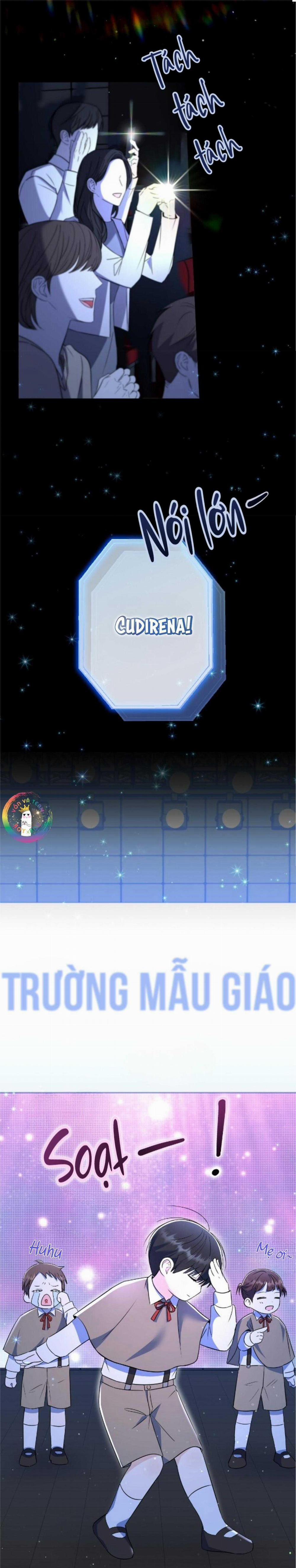 To The Fans, Not To Me 1 trang 1