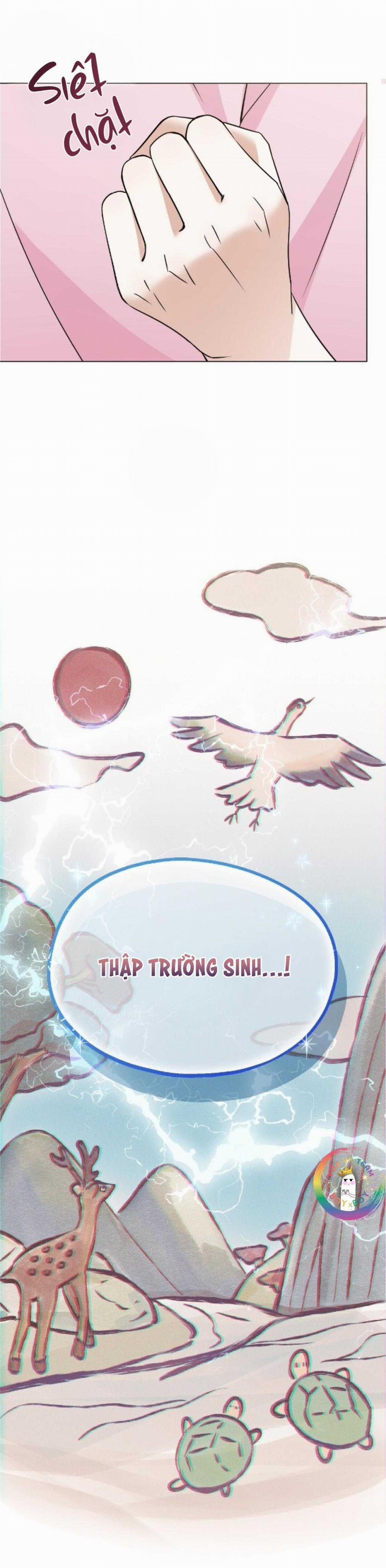 To The Fans, Not To Me 1 trang 27