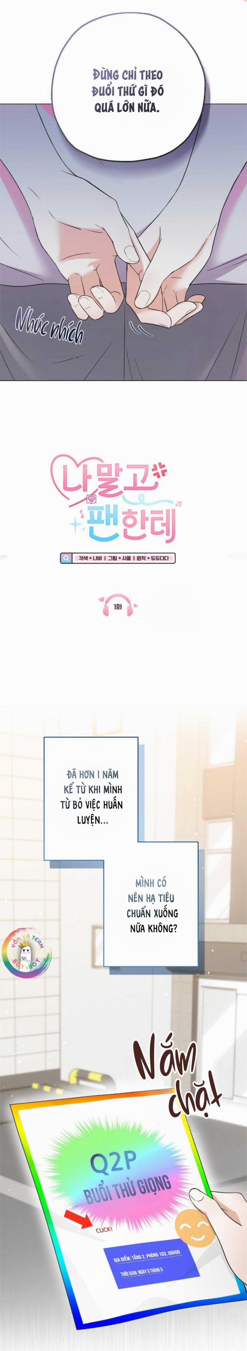 To The Fans, Not To Me 1 trang 9