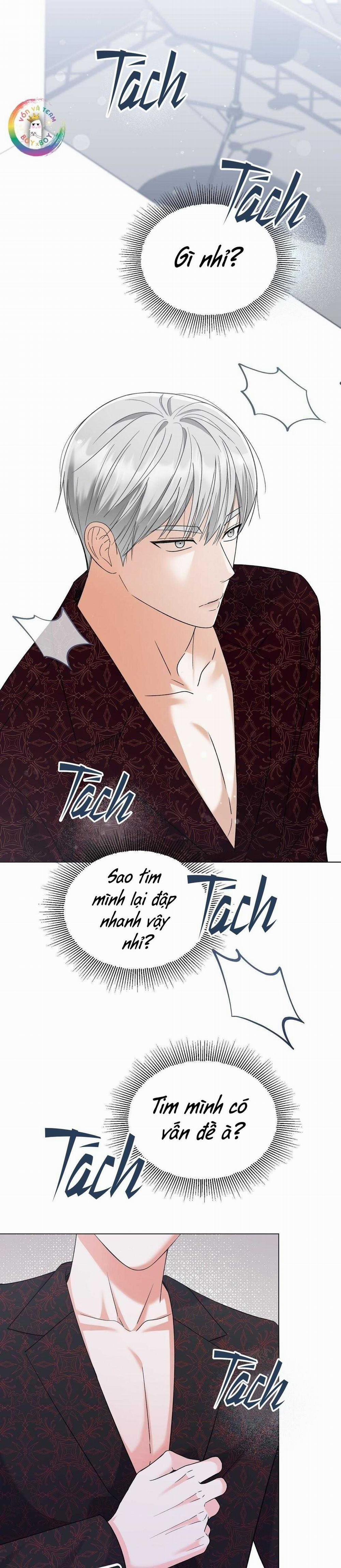 To The Fans, Not To Me 17 trang 21