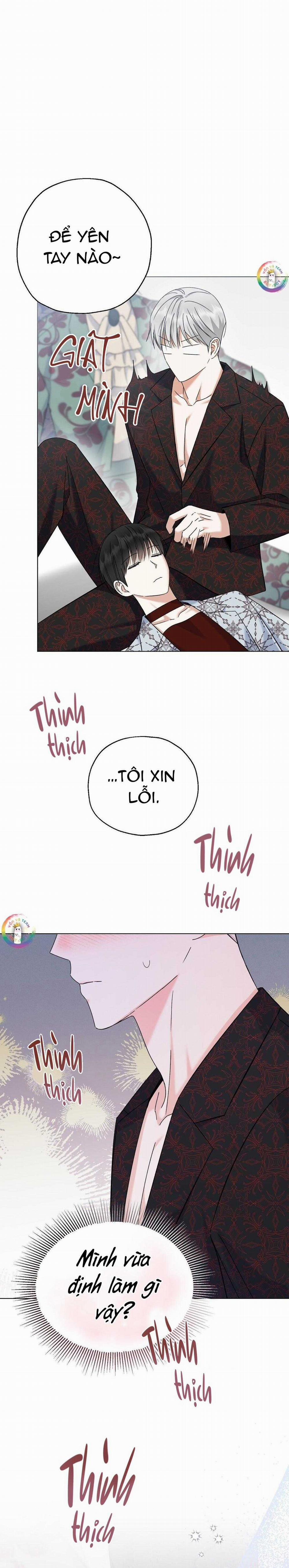 To The Fans, Not To Me 17 trang 28