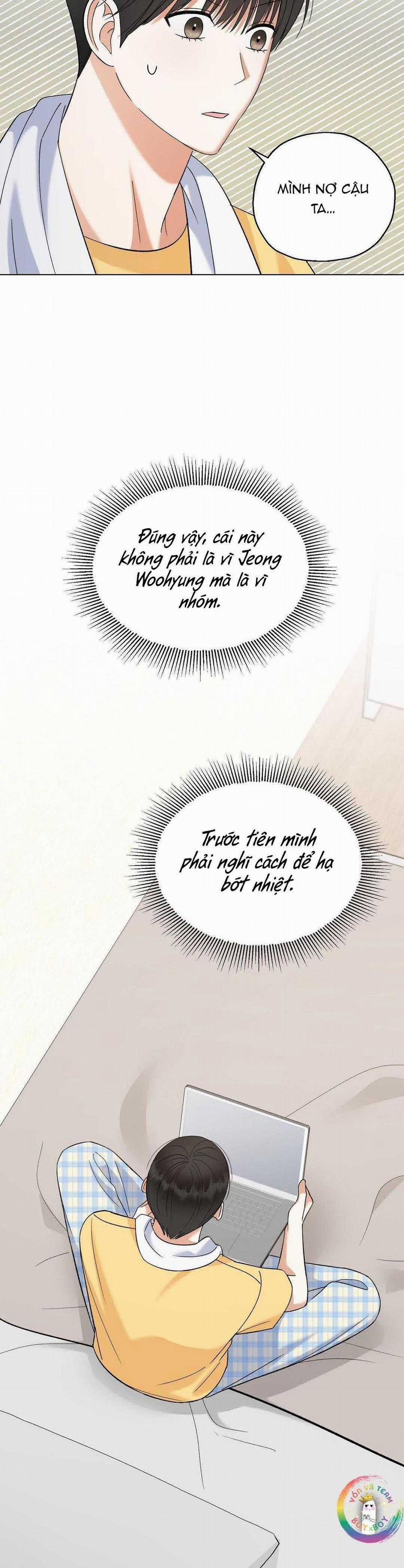 To The Fans, Not To Me 18 trang 11