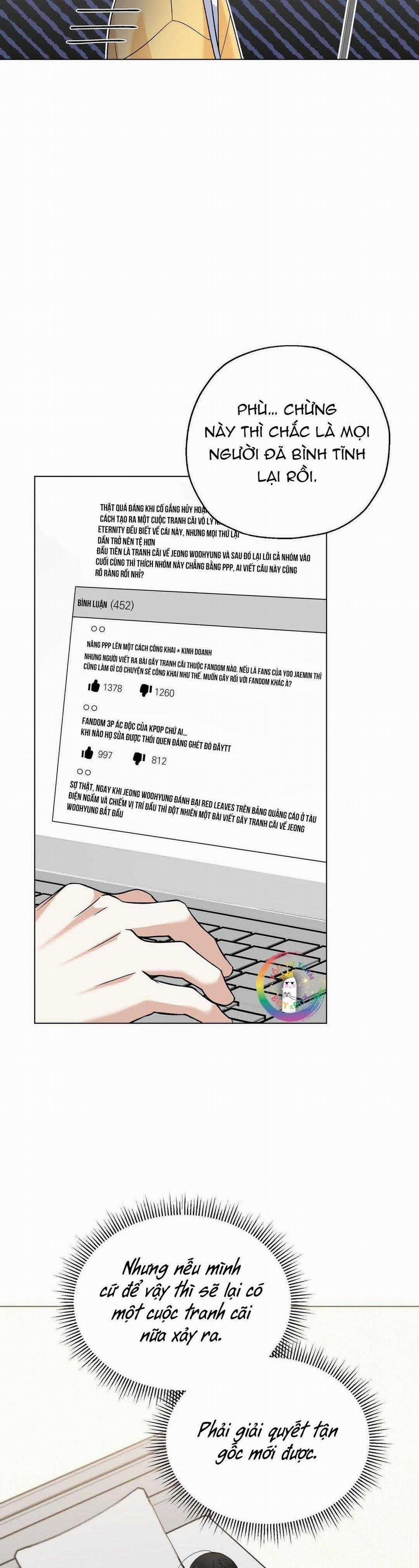 To The Fans, Not To Me 18 trang 15