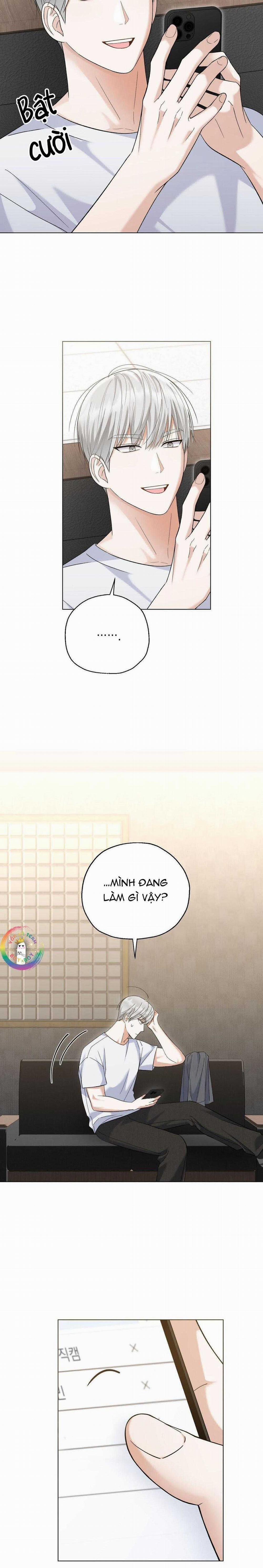 To The Fans, Not To Me 18 trang 29