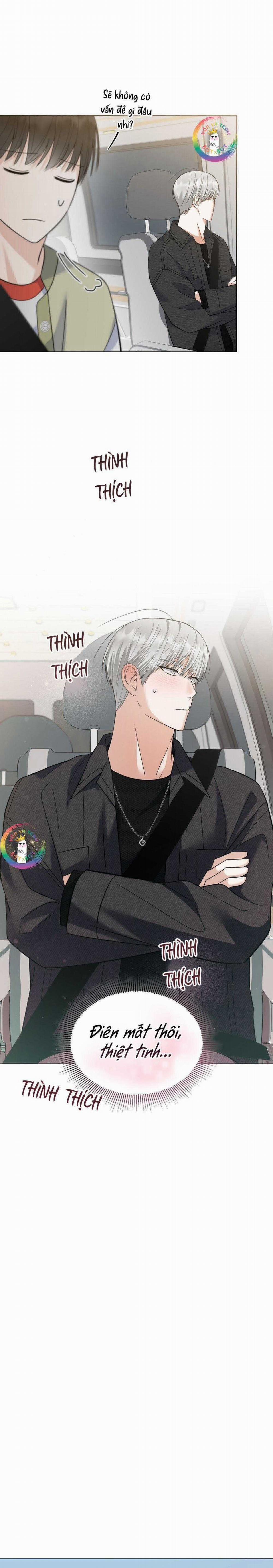 To The Fans, Not To Me 18 trang 6