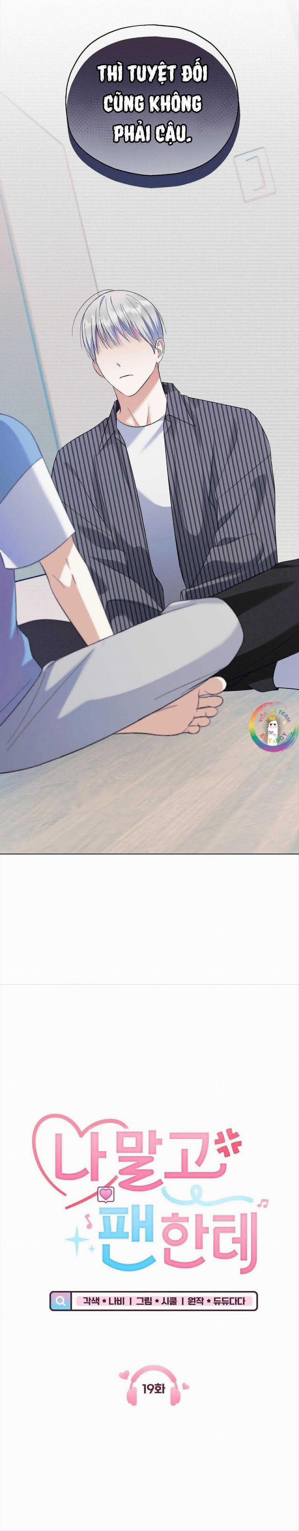 To The Fans, Not To Me 19 trang 9