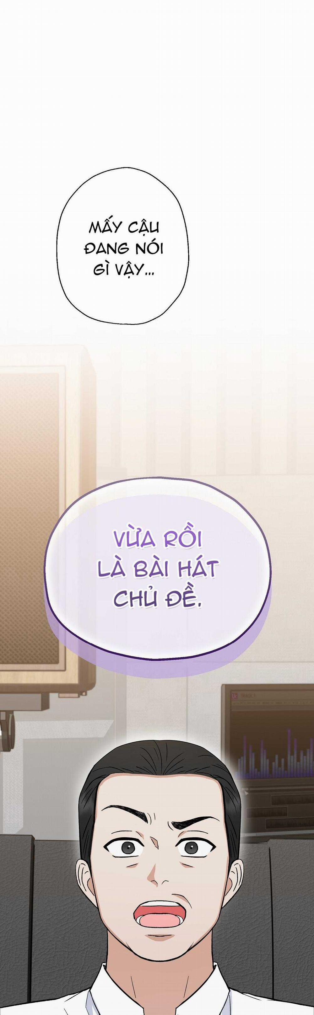 To The Fans, Not To Me 2 trang 12