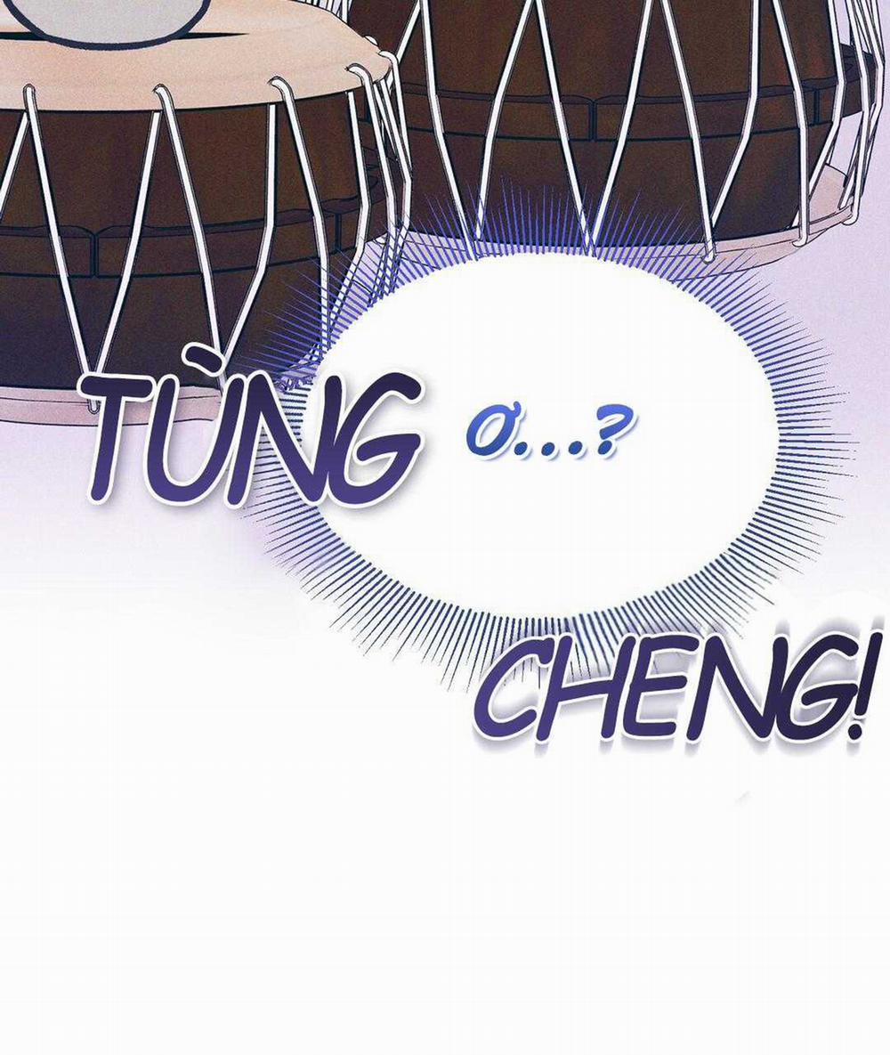 To The Fans, Not To Me 2 trang 6