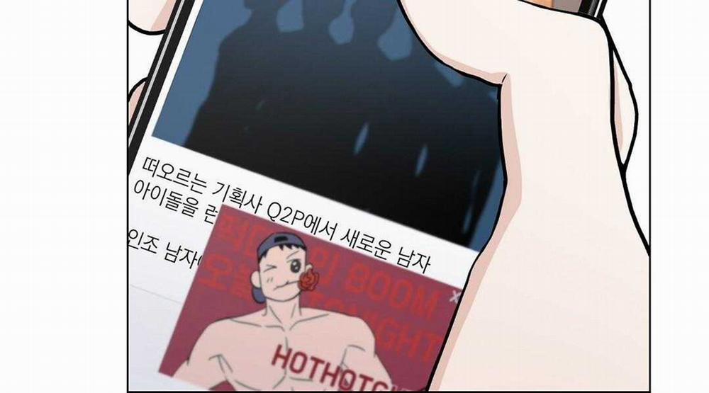 To The Fans, Not To Me 2 trang 95