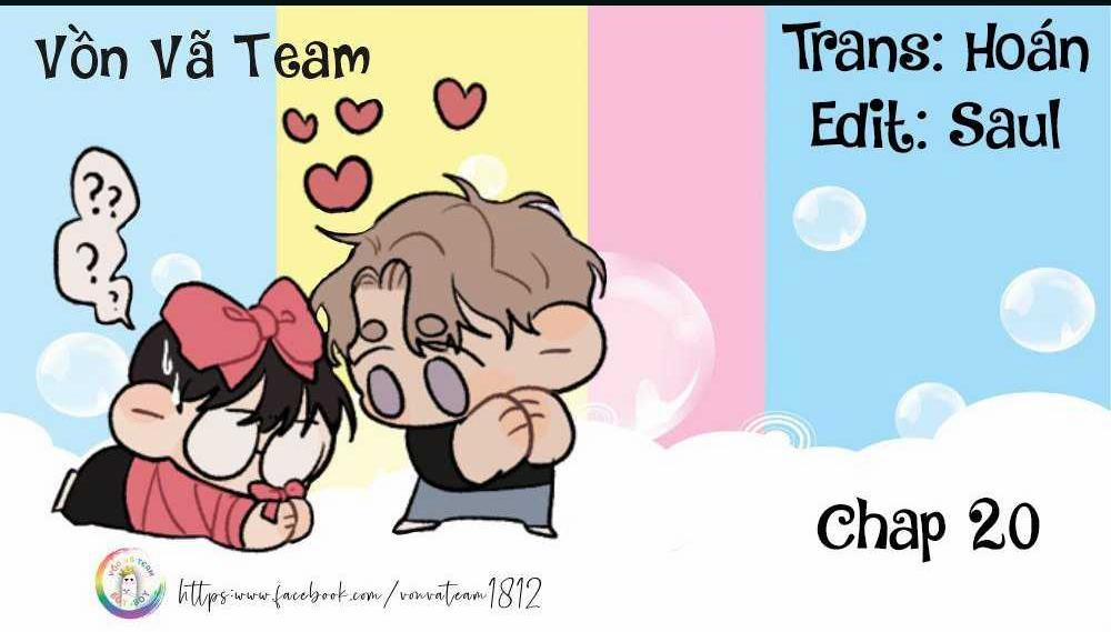 To The Fans, Not To Me 20 trang 0