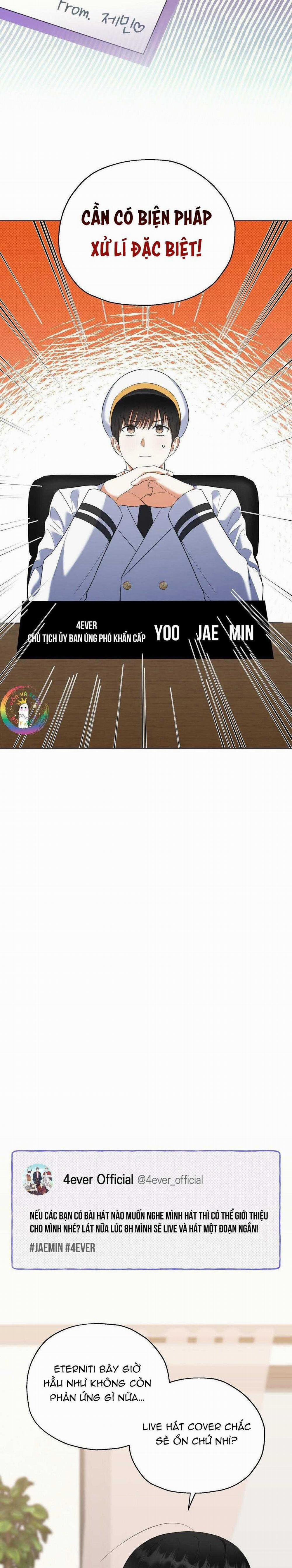 To The Fans, Not To Me 22 trang 13