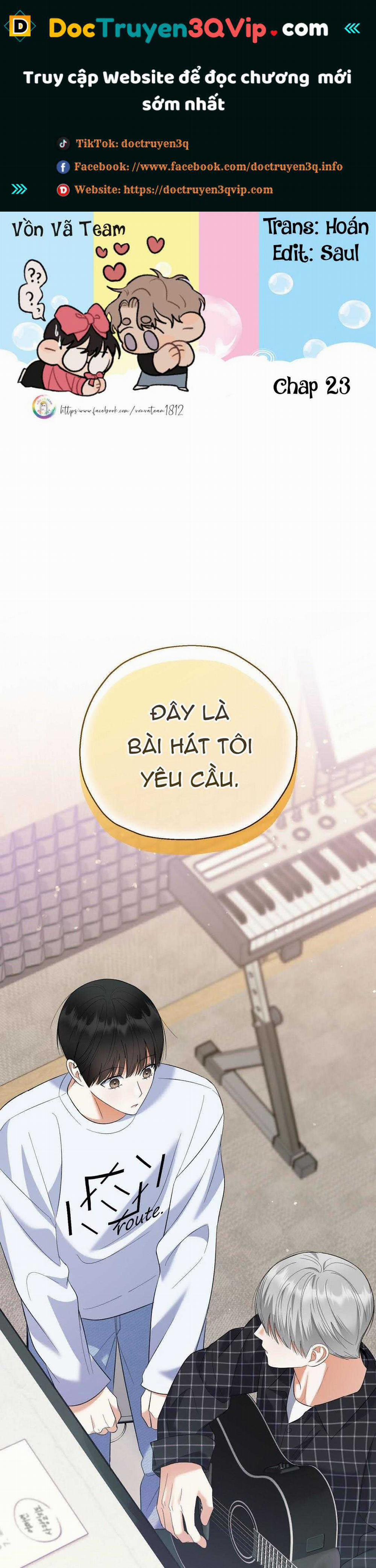 To The Fans, Not To Me 23 trang 0