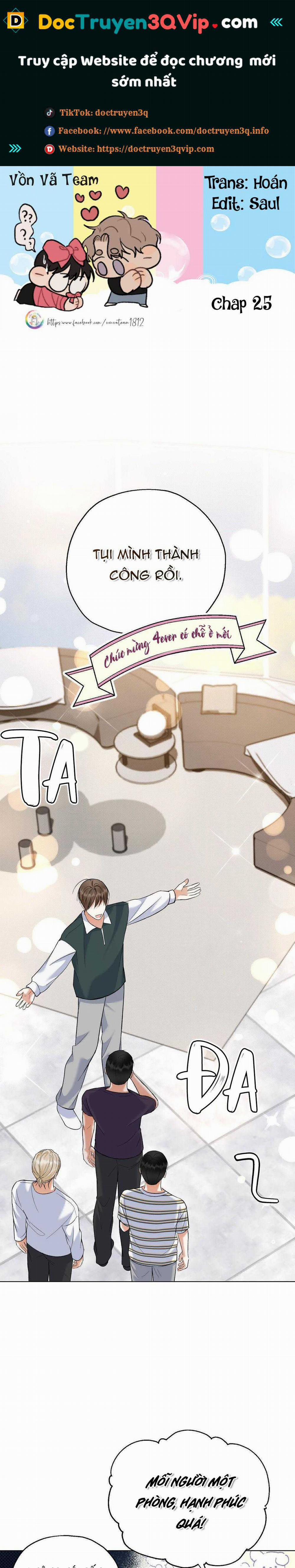 To The Fans, Not To Me 25 trang 0