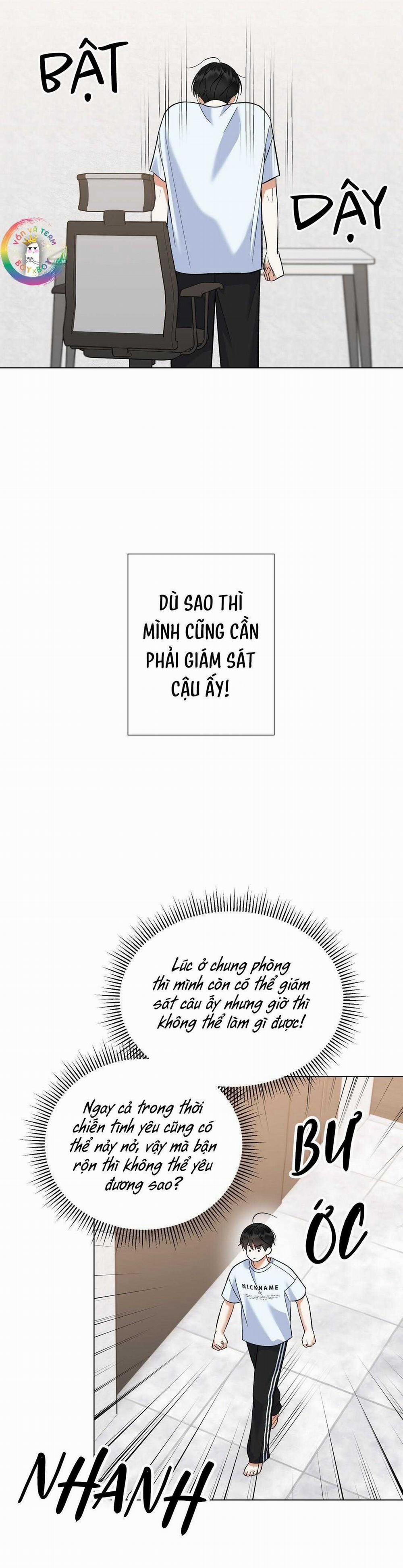 To The Fans, Not To Me 26 trang 30