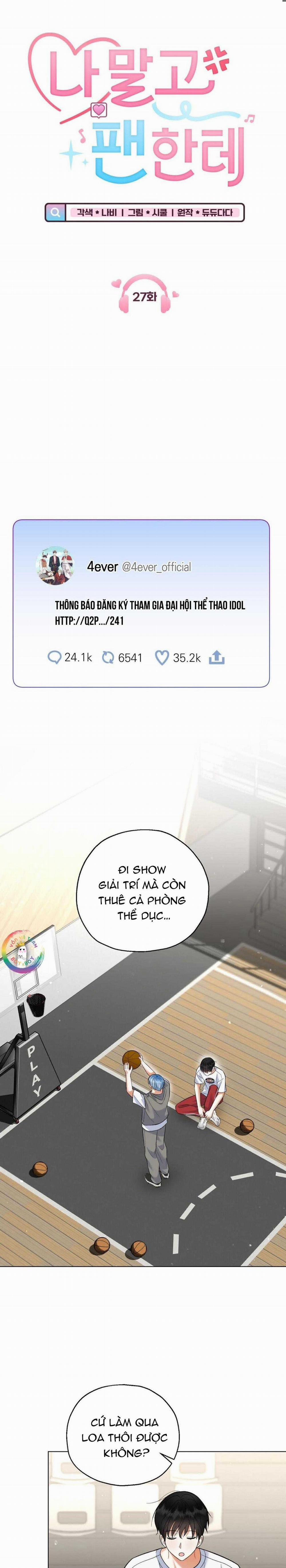 To The Fans, Not To Me 27 trang 14