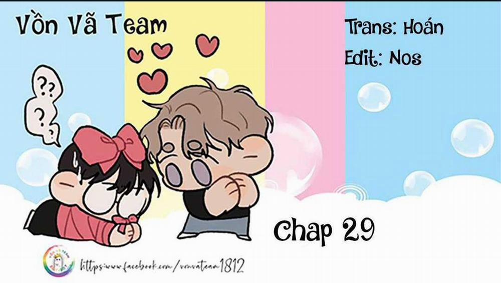 To The Fans, Not To Me 29 trang 0