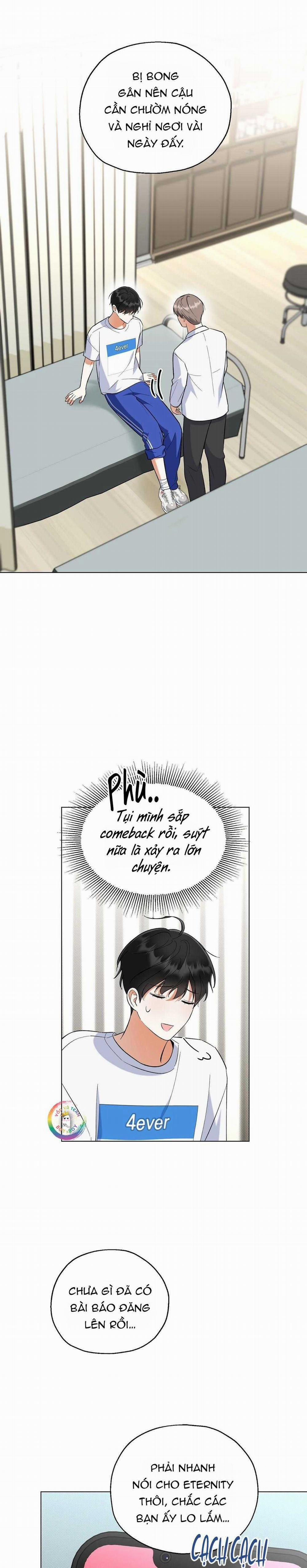 To The Fans, Not To Me 29 trang 23