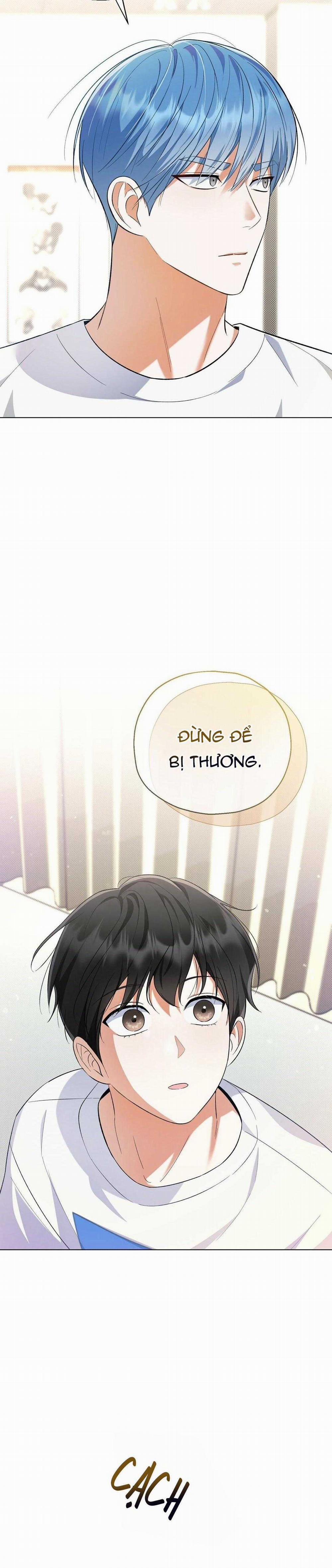 To The Fans, Not To Me 29 trang 26