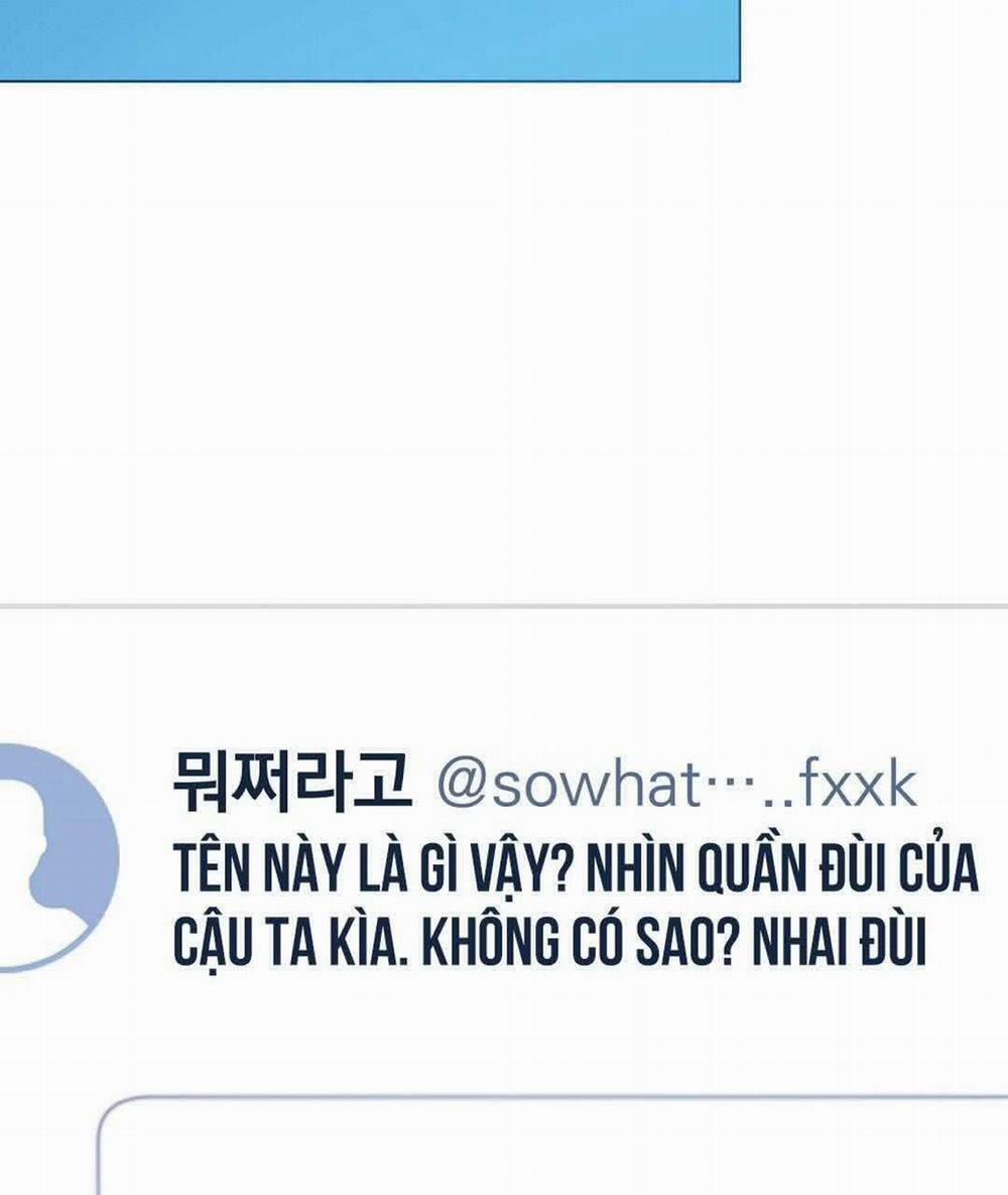 To The Fans, Not To Me 3 trang 10