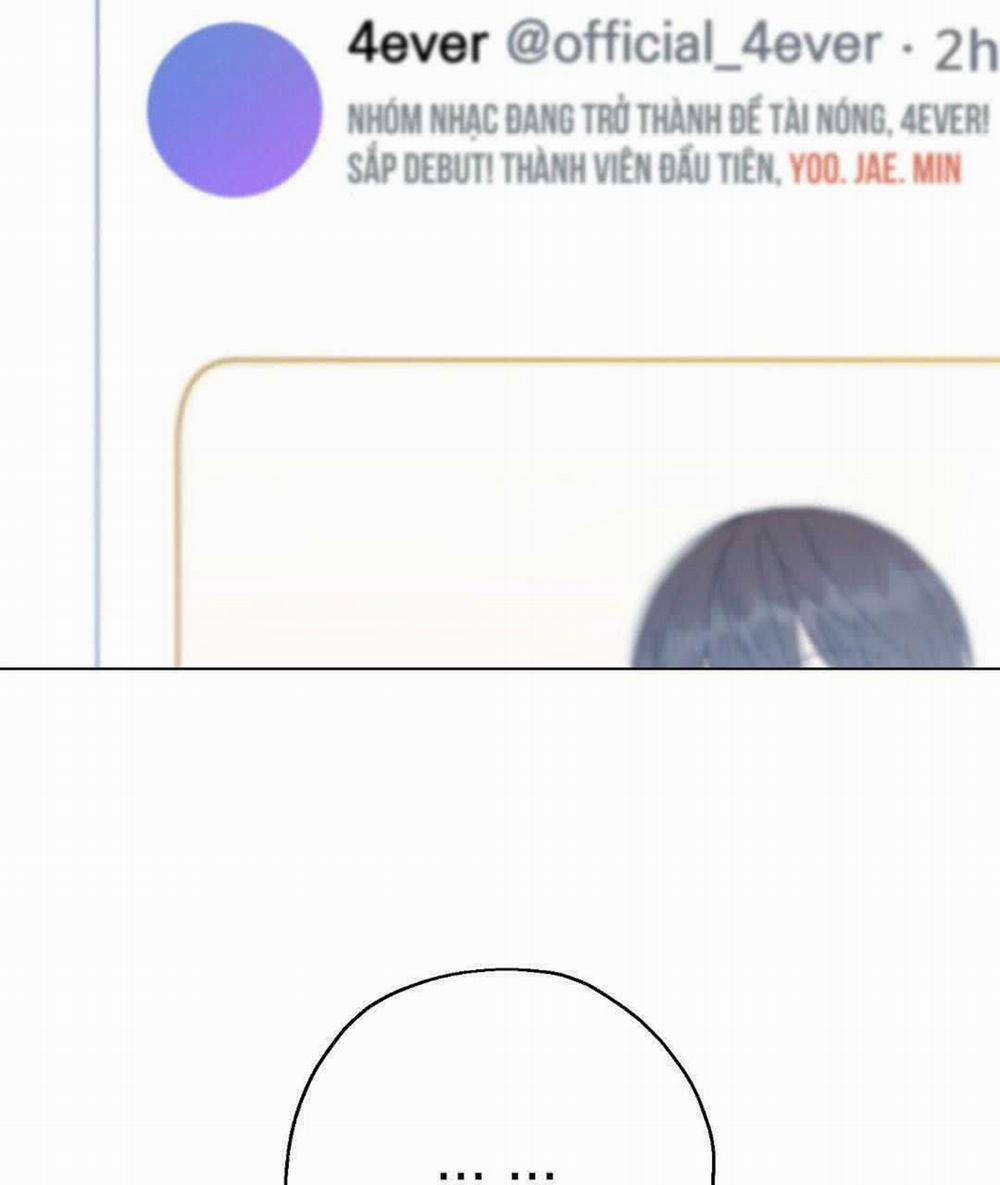 To The Fans, Not To Me 3 trang 11