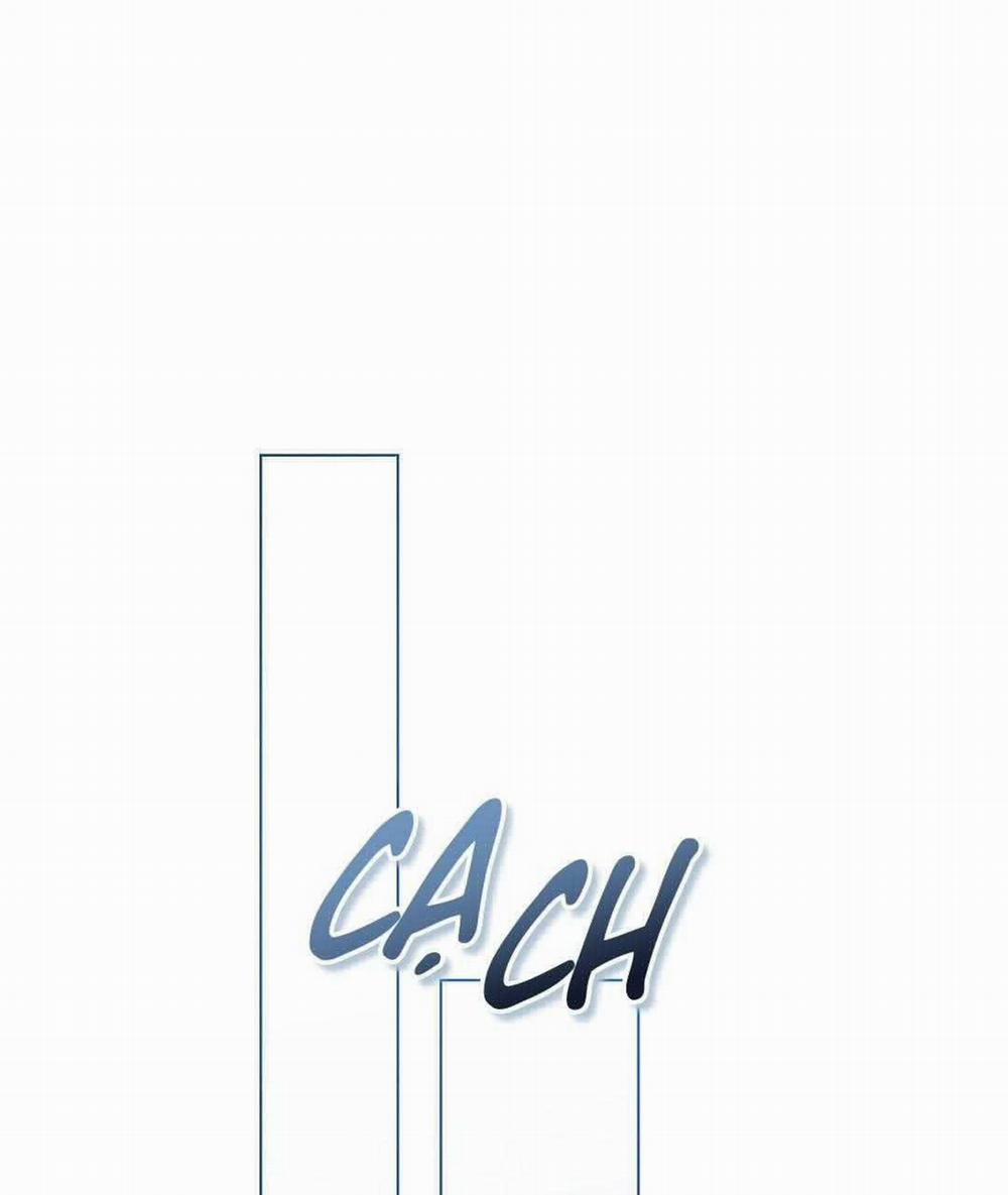 To The Fans, Not To Me 3 trang 45