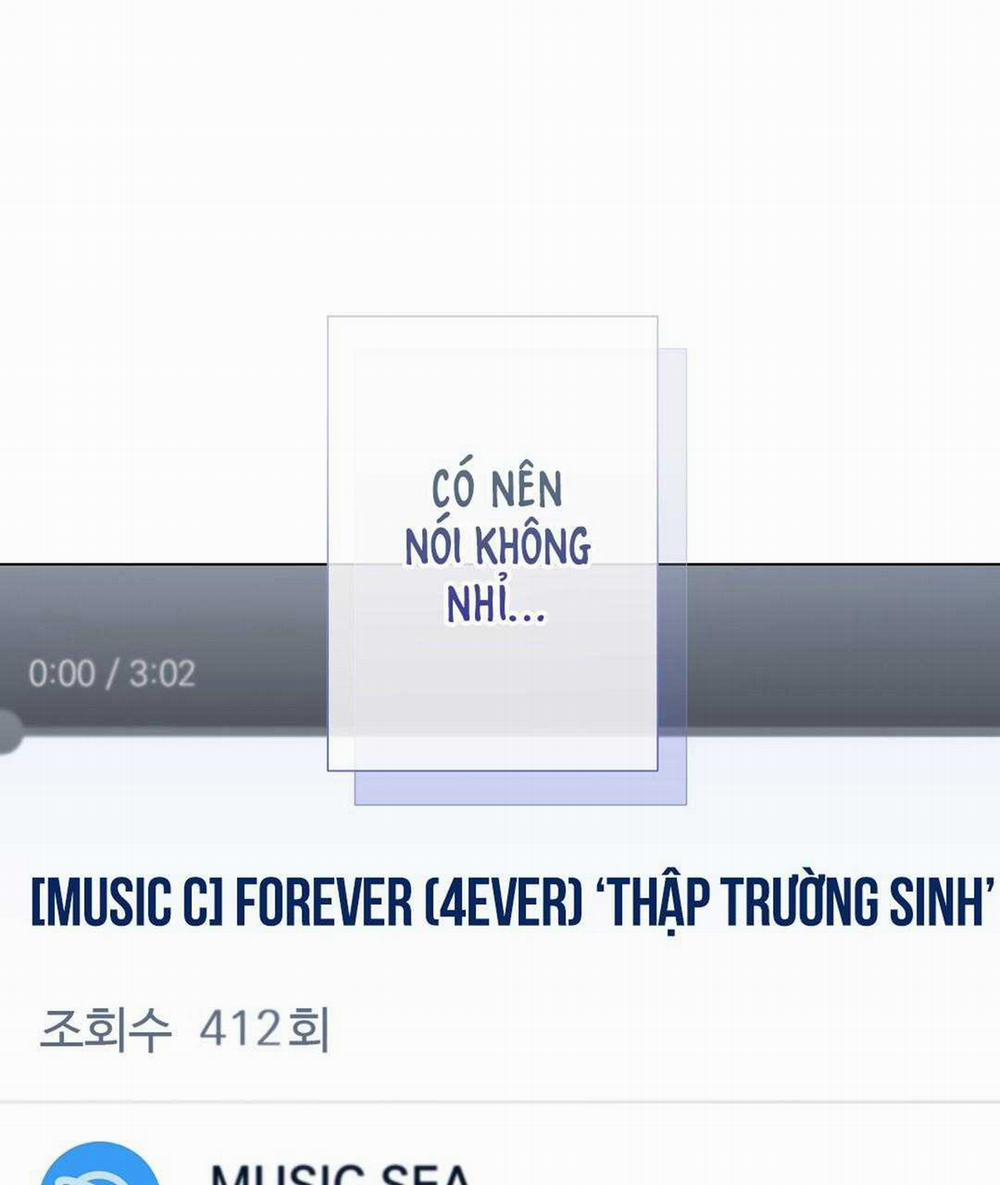 To The Fans, Not To Me 3 trang 90