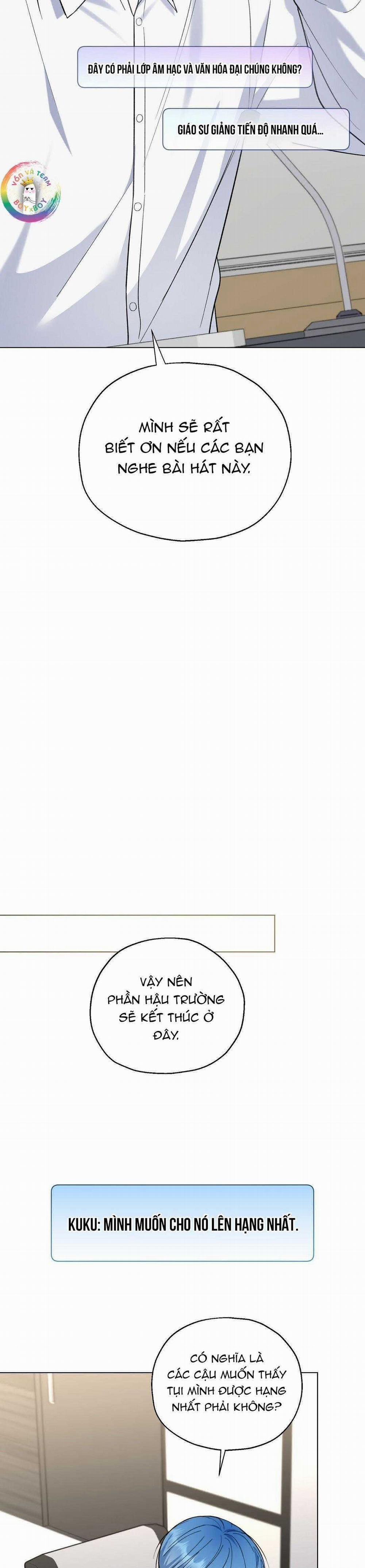 To The Fans, Not To Me 32 trang 18