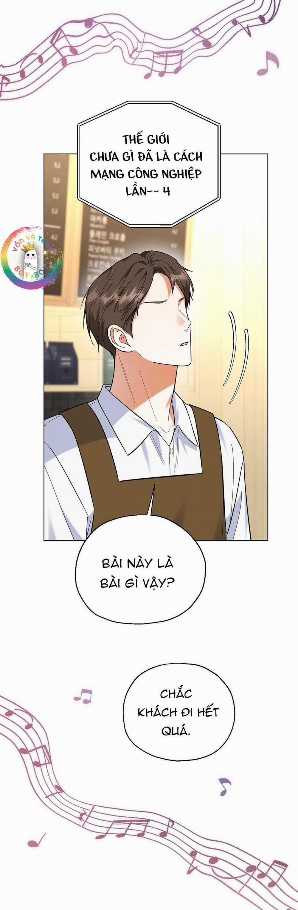 To The Fans, Not To Me 33 trang 1