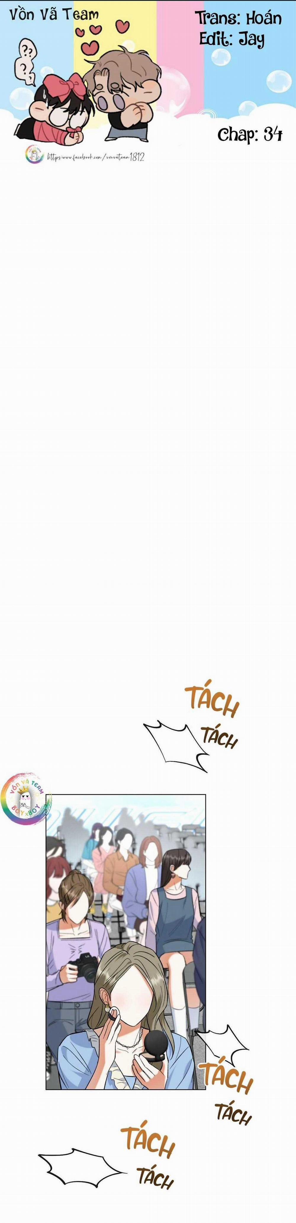 To The Fans, Not To Me 34 trang 0