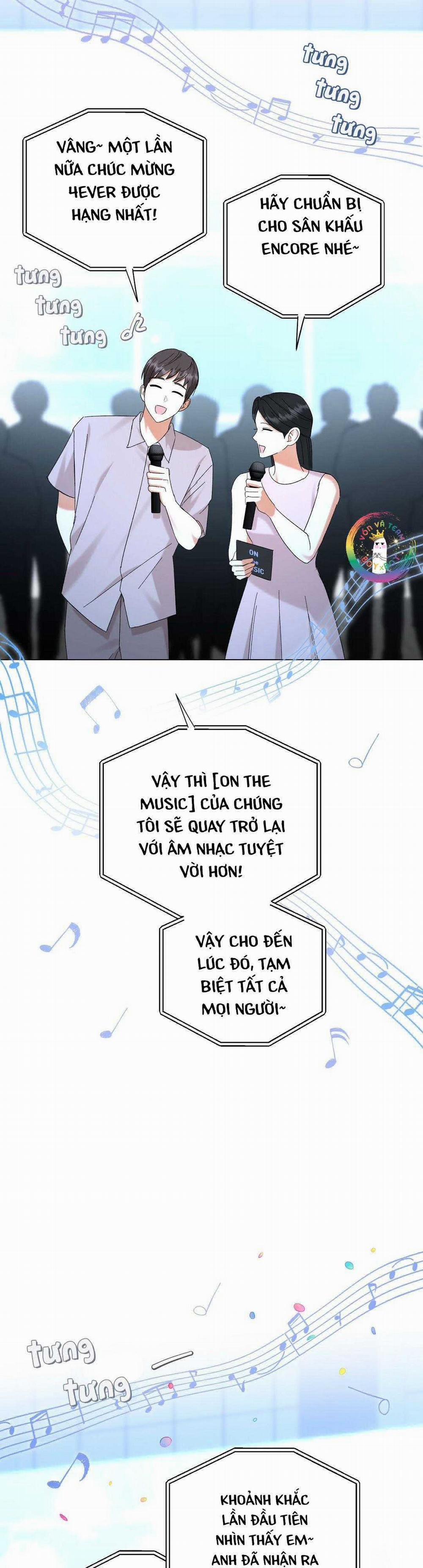 To The Fans, Not To Me 35 trang 22