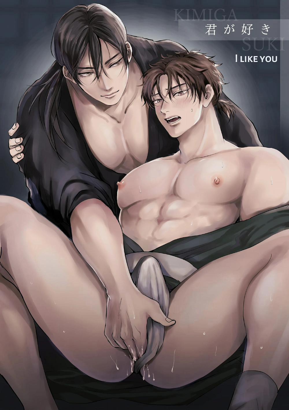 Tớ Thích Cậu Oneshot trang 1