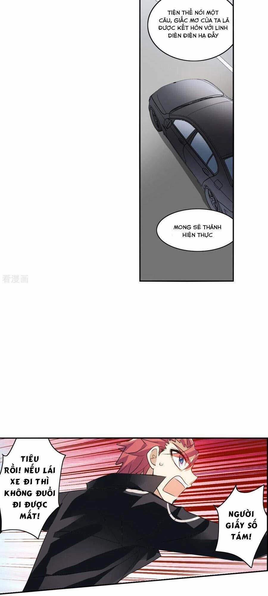 Tô Tịch Kỳ Quái 2 14 trang 1